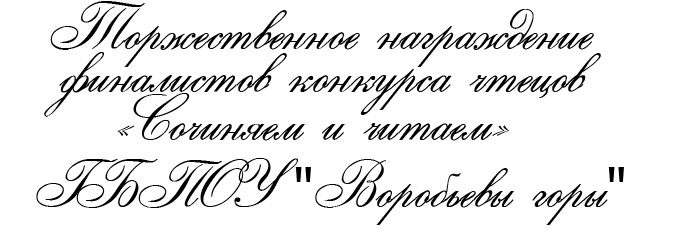 pioner1