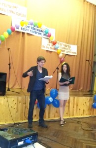 Стихи читают Михаил и Анна
